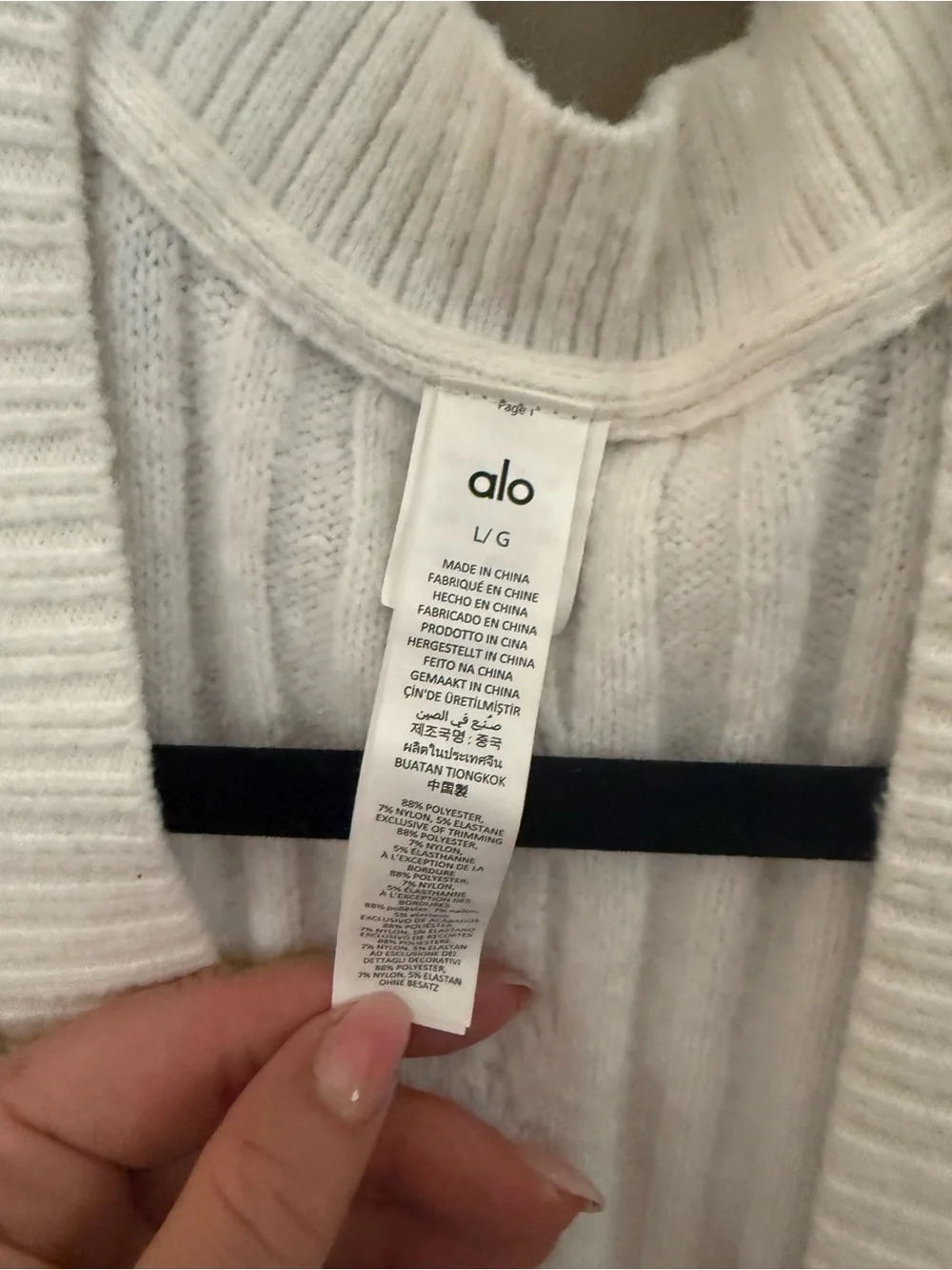 ALO Cable knit winter bliss cardigan - ivory - worn once